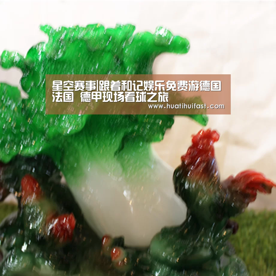星空APP