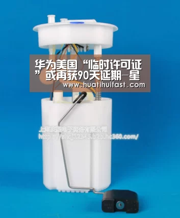 星空赛事